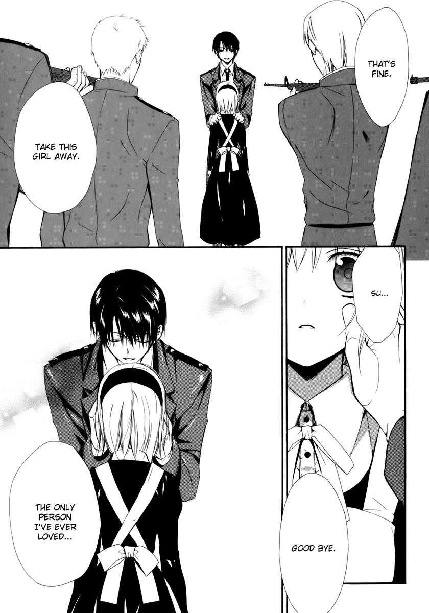 Dear (Fujiwara Cocoa) Chapter 52 page 47 - Chapter 52