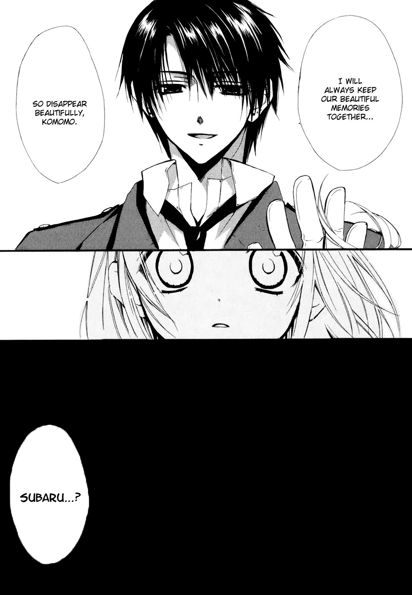 Dear (Fujiwara Cocoa) Chapter 52 page 48 - Chapter 52