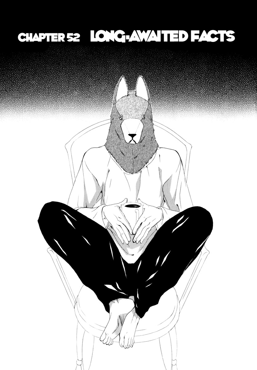 Dear (Fujiwara Cocoa) Chapter 52 page 9 - Chapter 52