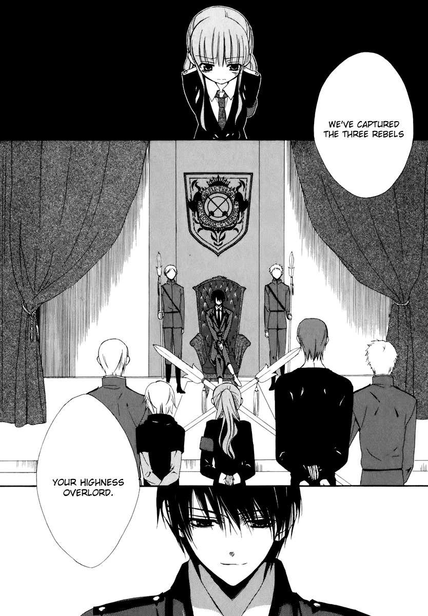 Dear (Fujiwara Cocoa) Chapter 53 page 1 - Chapter 53