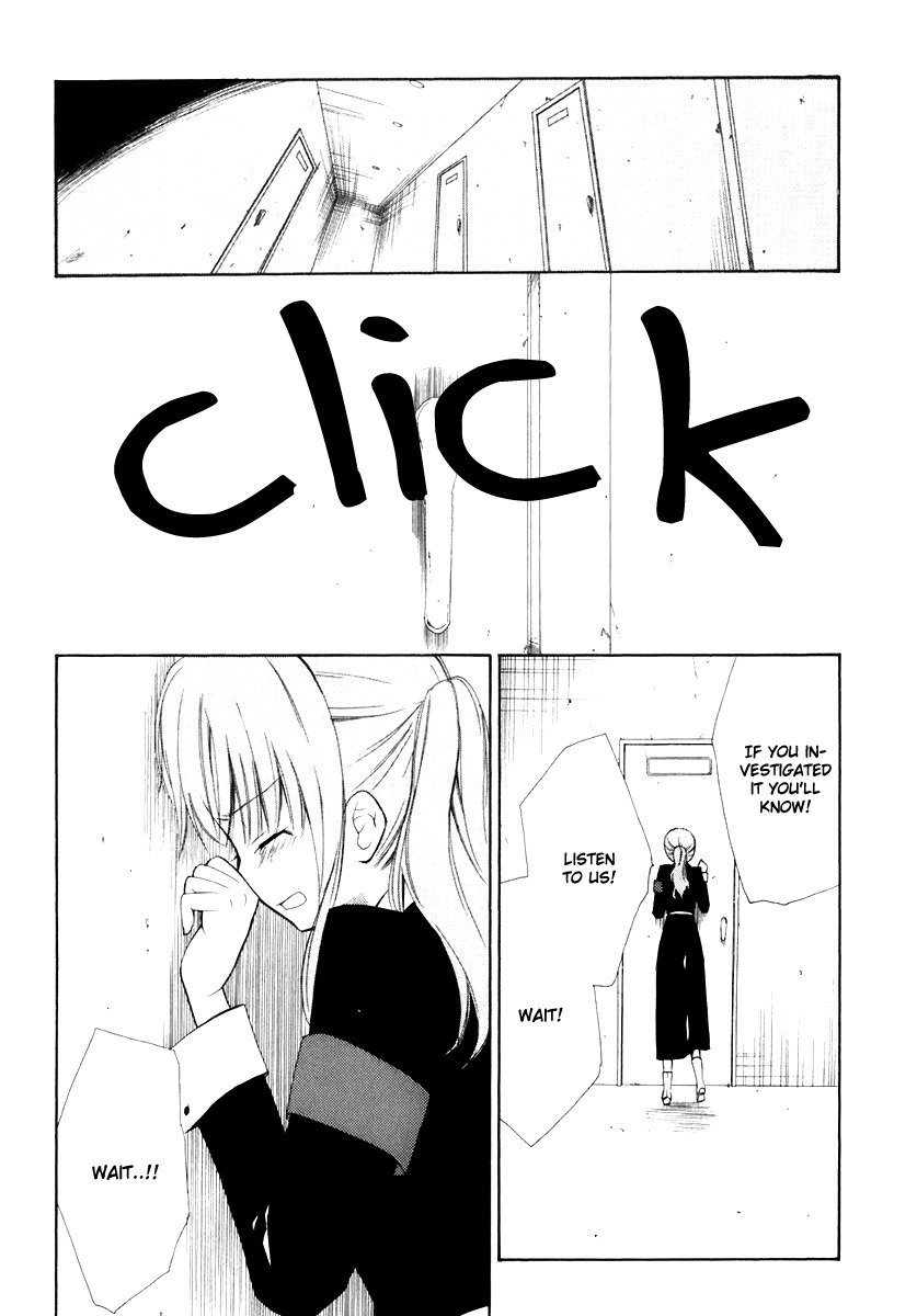 Dear (Fujiwara Cocoa) Chapter 53 page 10 - Chapter 53