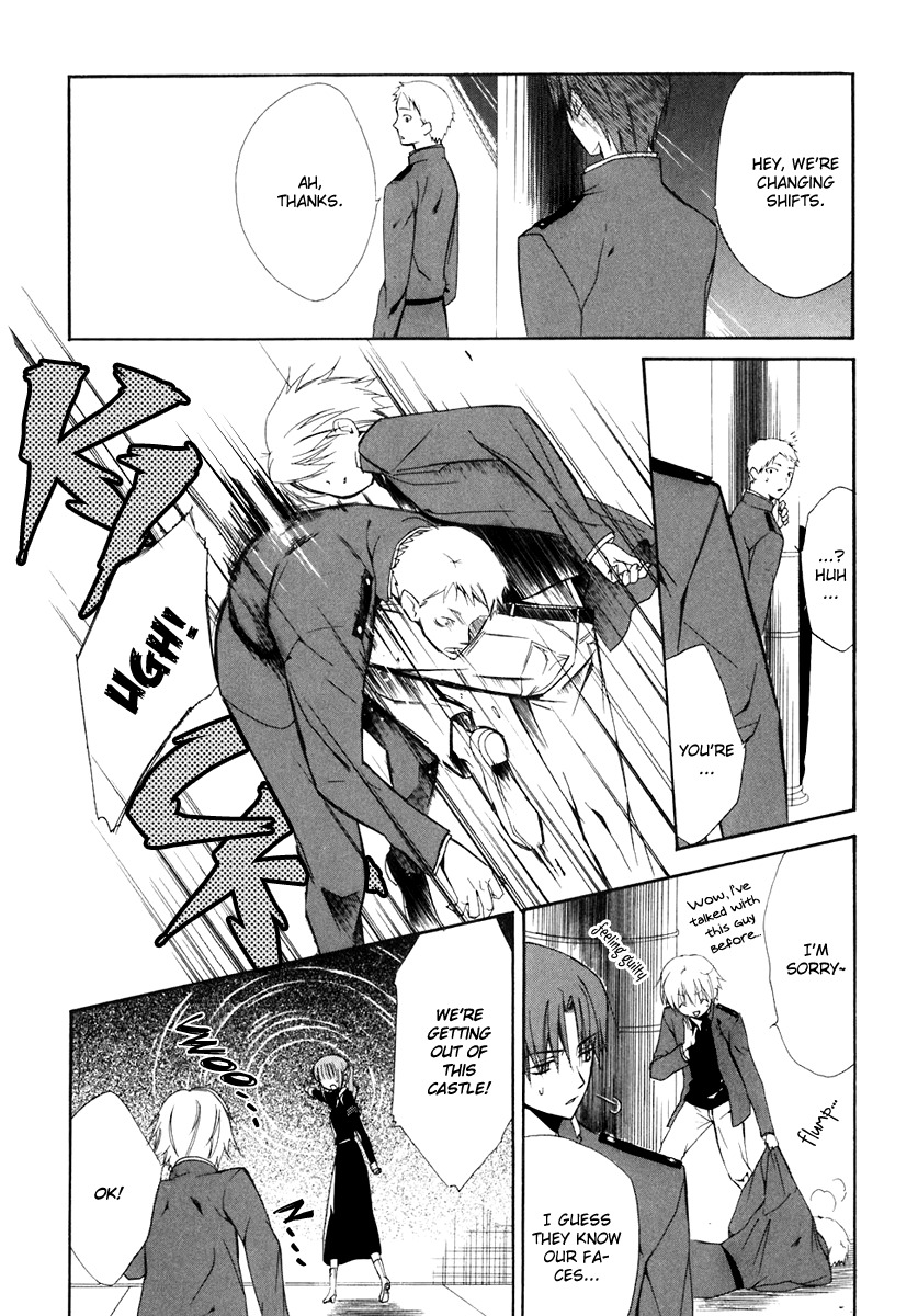 Dear (Fujiwara Cocoa) Chapter 53 page 16 - Chapter 53