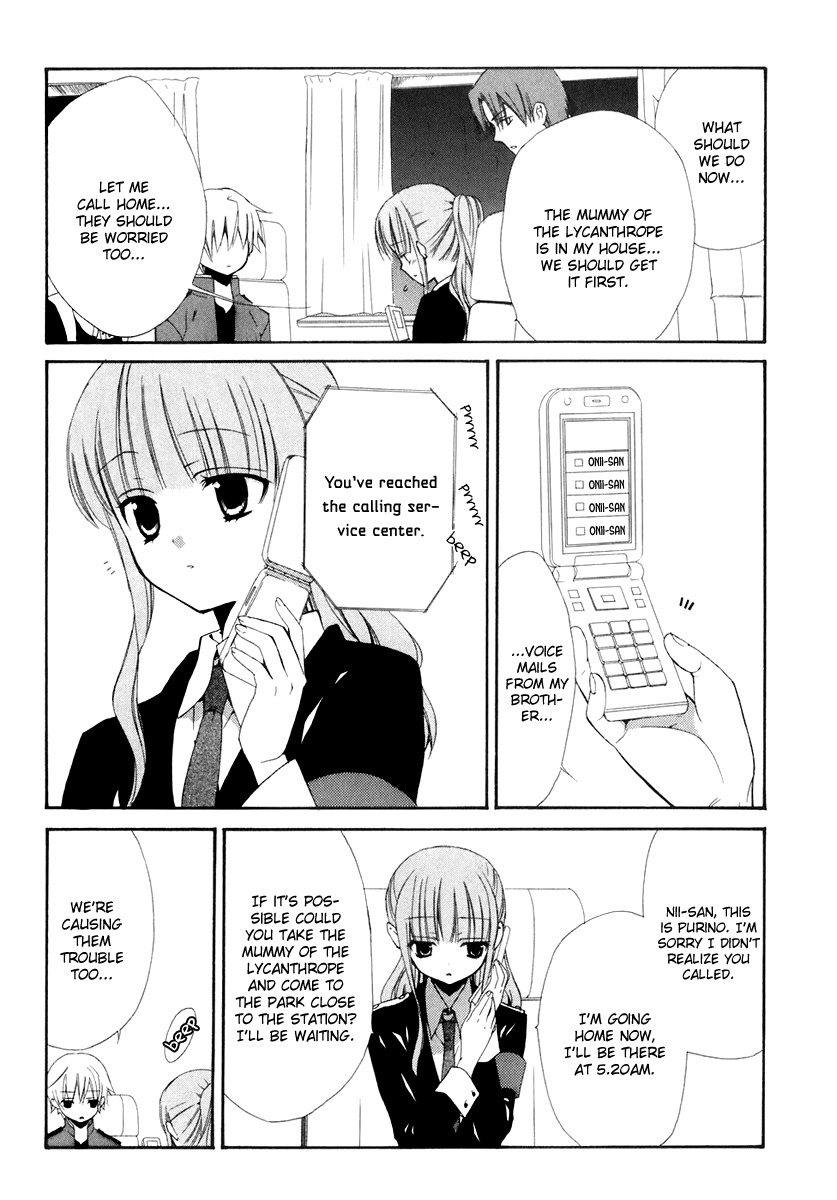 Dear (Fujiwara Cocoa) Chapter 53 page 18 - Chapter 53