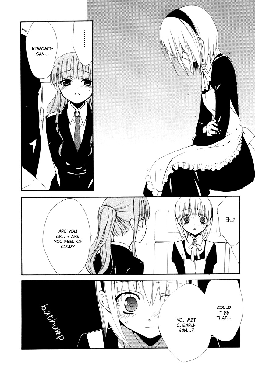 Dear (Fujiwara Cocoa) Chapter 53 page 19 - Chapter 53
