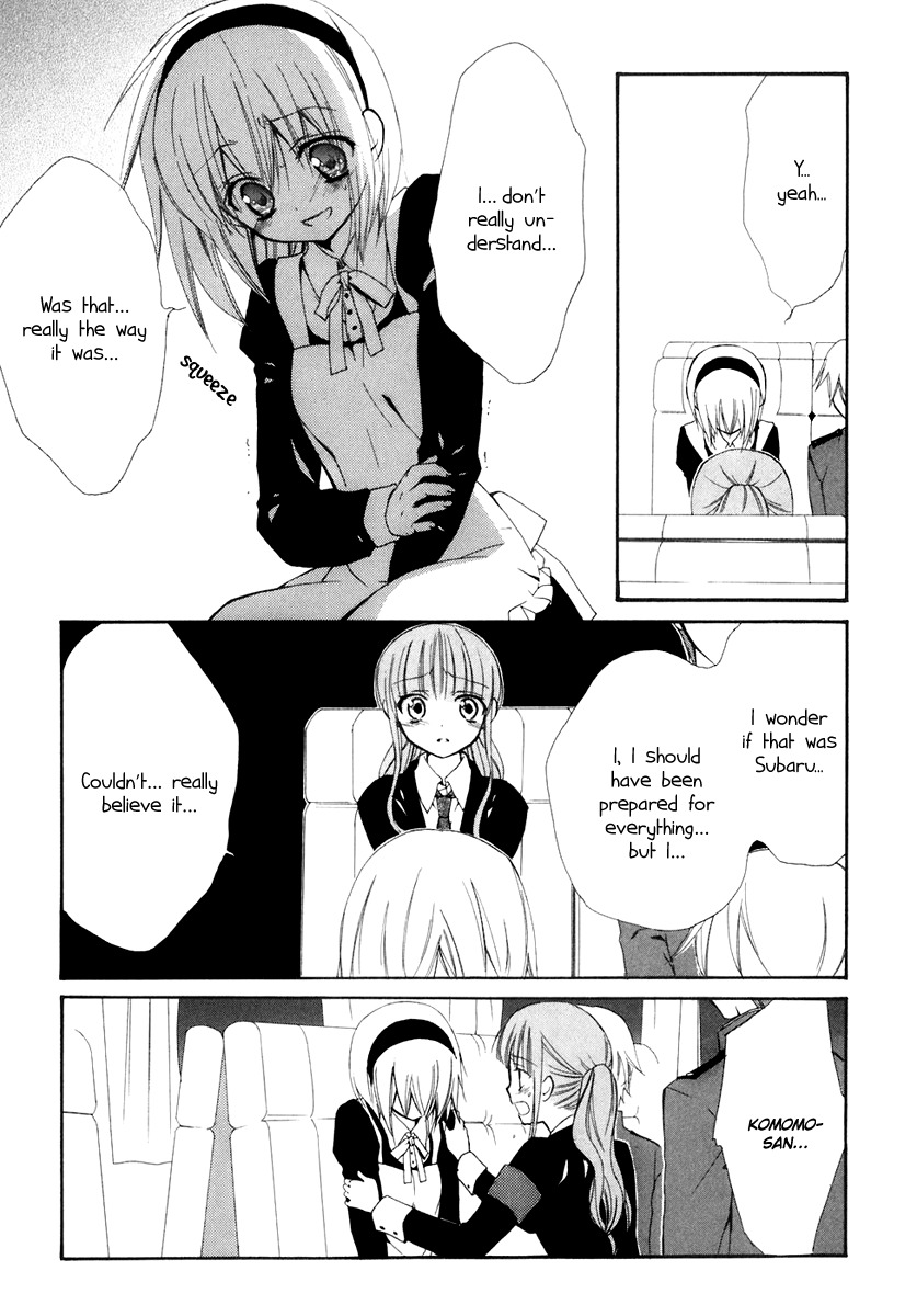 Dear (Fujiwara Cocoa) Chapter 53 page 20 - Chapter 53