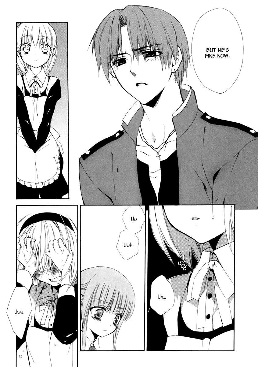 Dear (Fujiwara Cocoa) Chapter 53 page 22 - Chapter 53
