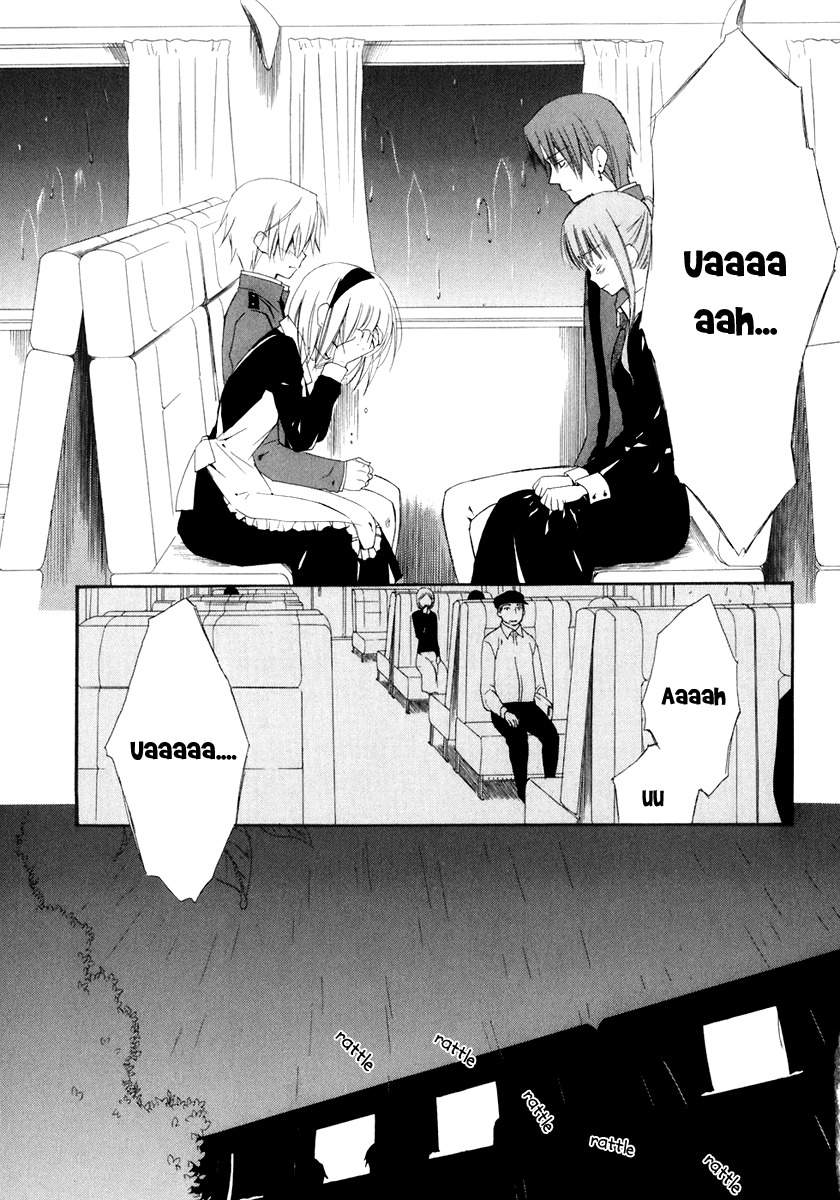 Dear (Fujiwara Cocoa) Chapter 53 page 23 - Chapter 53