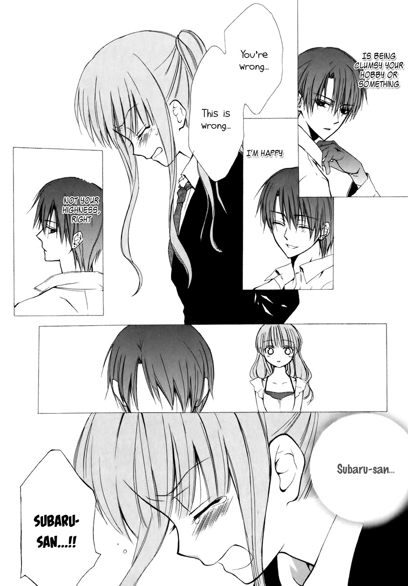 Dear (Fujiwara Cocoa) Chapter 53 page 5 - Chapter 53