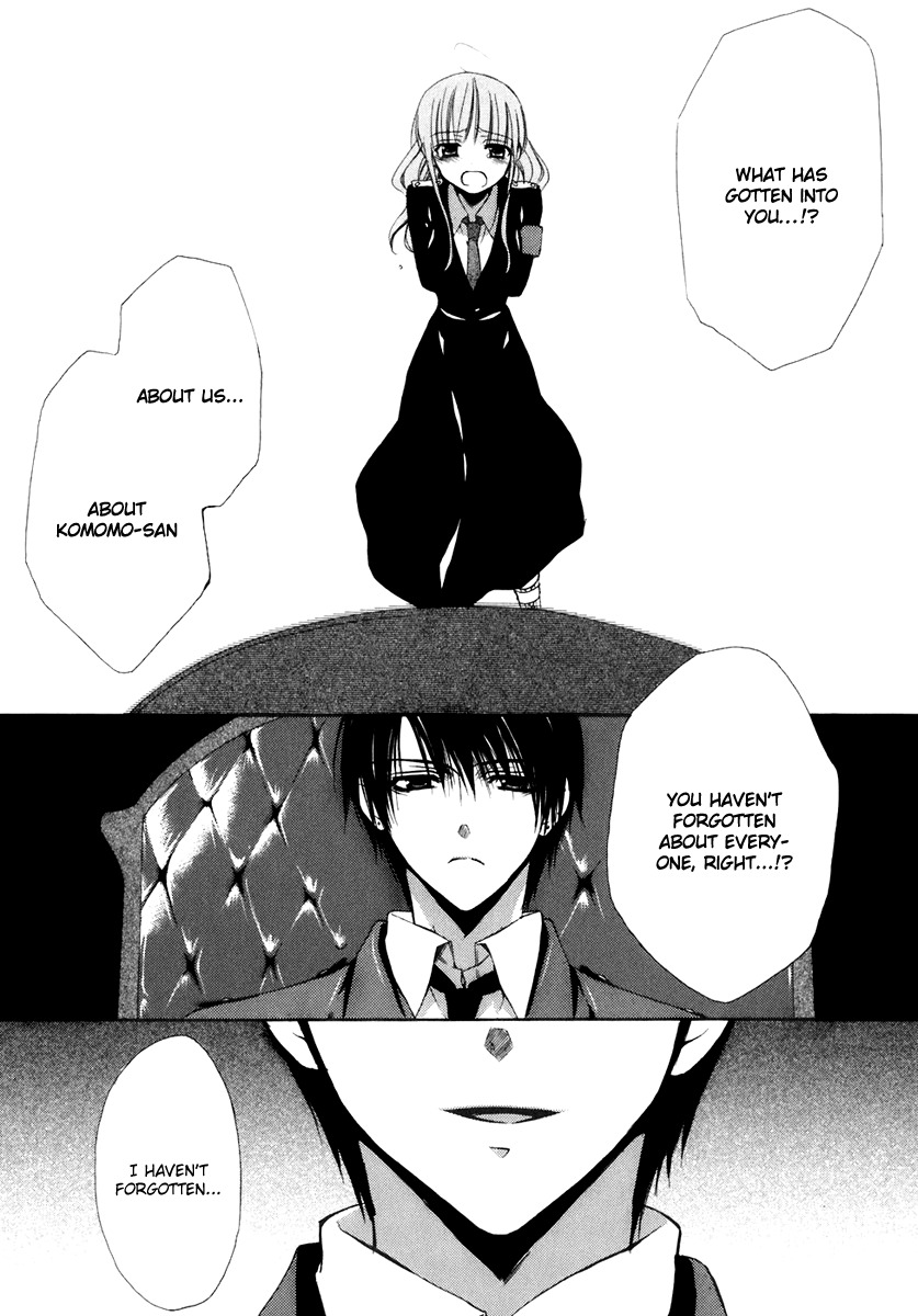 Dear (Fujiwara Cocoa) Chapter 53 page 6 - Chapter 53