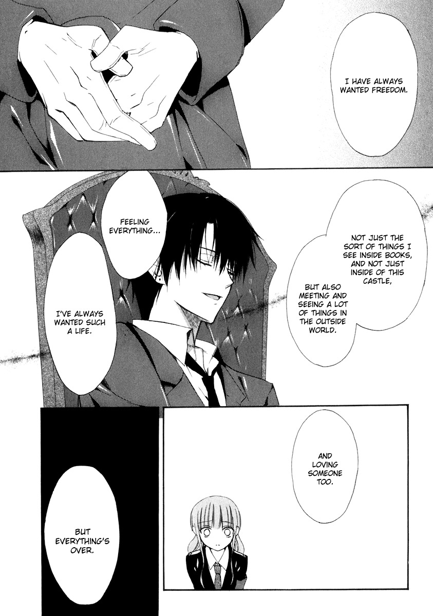 Dear (Fujiwara Cocoa) Chapter 53 page 7 - Chapter 53
