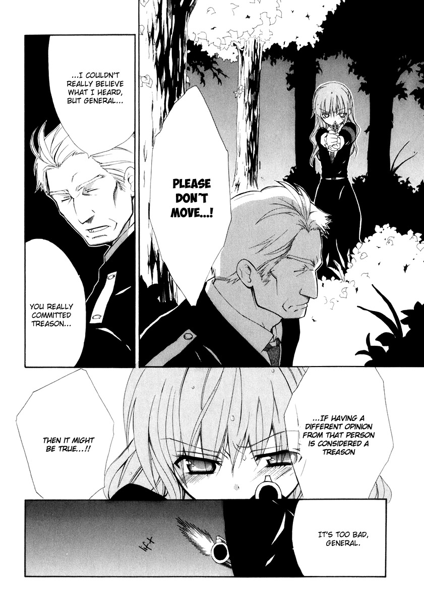 Dear (Fujiwara Cocoa) Chapter 54 page 10 - Chapter 54