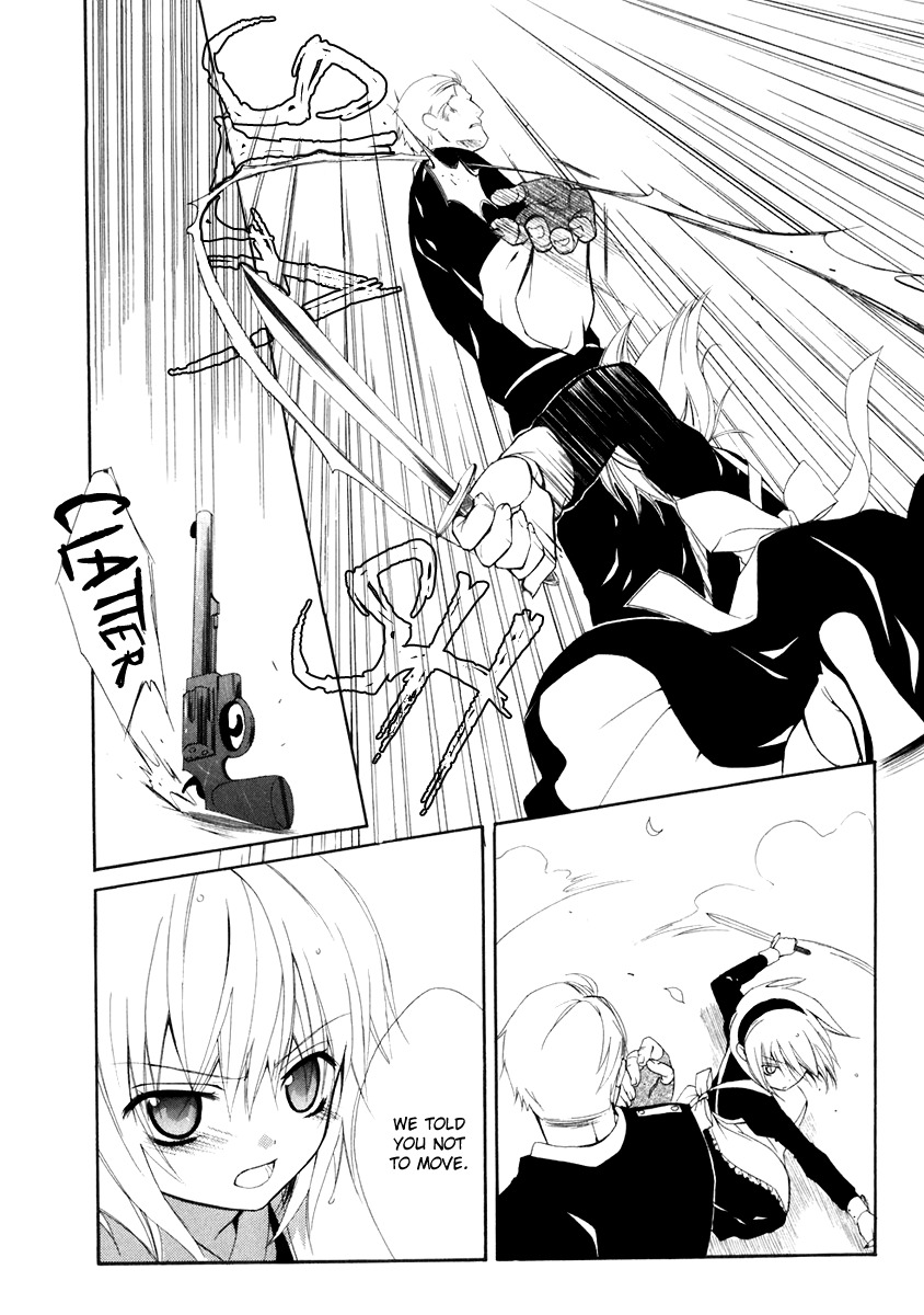Dear (Fujiwara Cocoa) Chapter 54 page 11 - Chapter 54