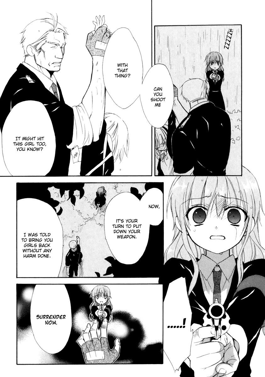Dear (Fujiwara Cocoa) Chapter 54 page 14 - Chapter 54