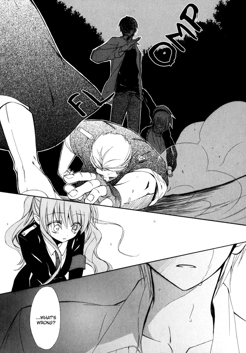 Dear (Fujiwara Cocoa) Chapter 54 page 16 - Chapter 54