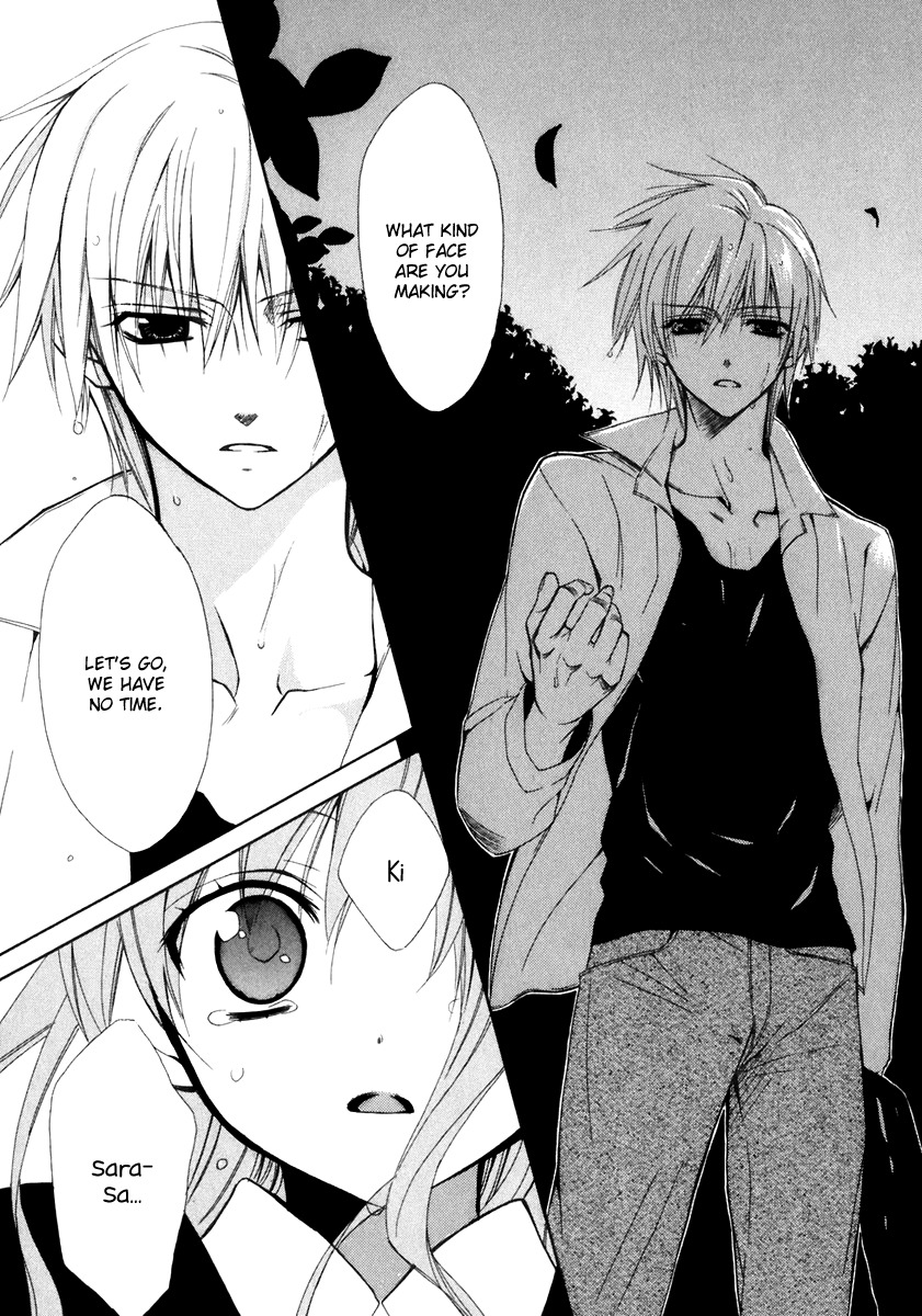 Dear (Fujiwara Cocoa) Chapter 54 page 17 - Chapter 54