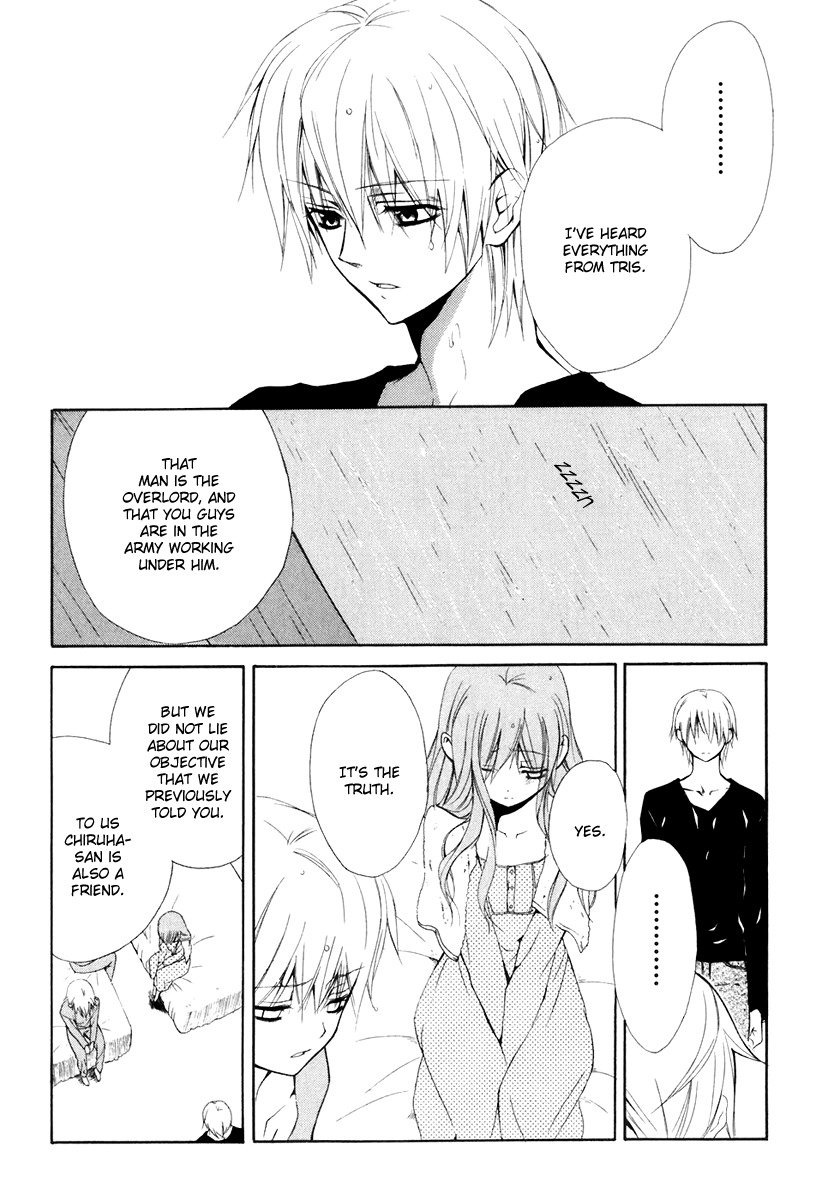 Dear (Fujiwara Cocoa) Chapter 54 page 24 - Chapter 54