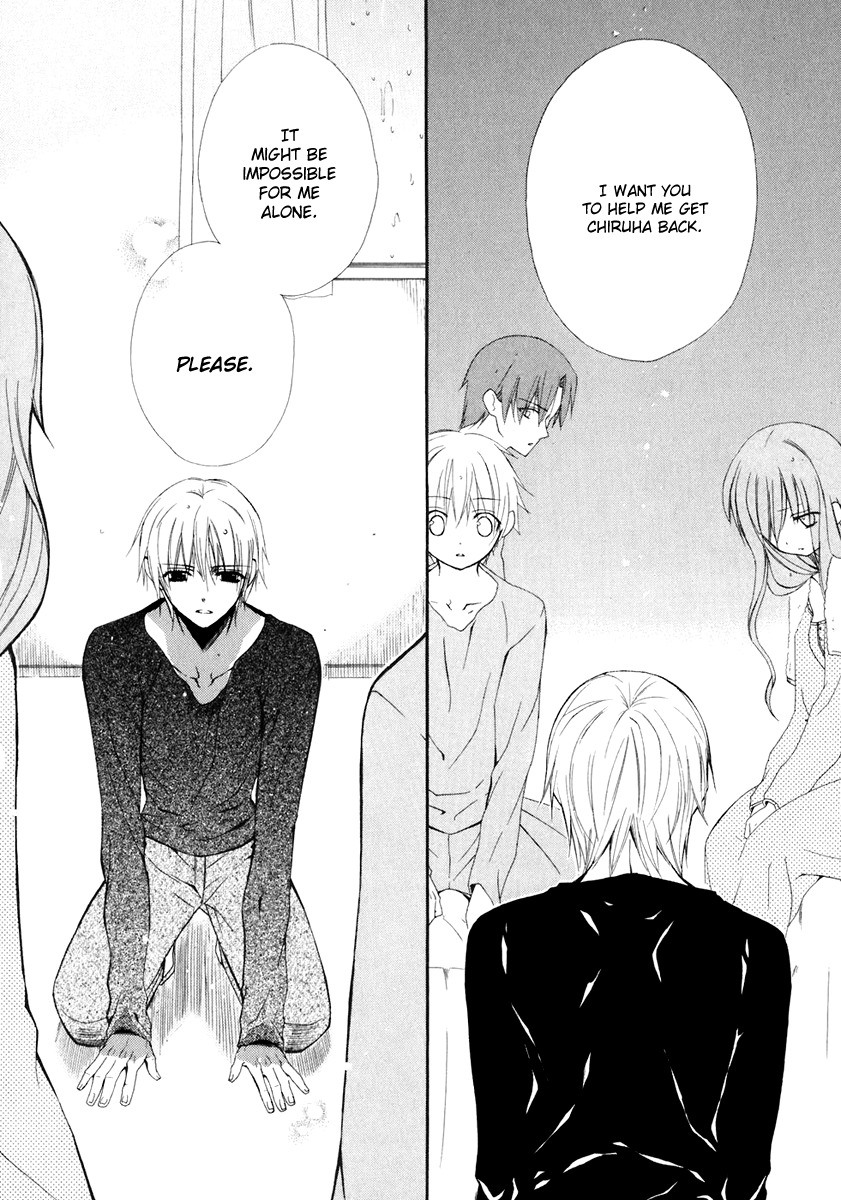 Dear (Fujiwara Cocoa) Chapter 54 page 26 - Chapter 54