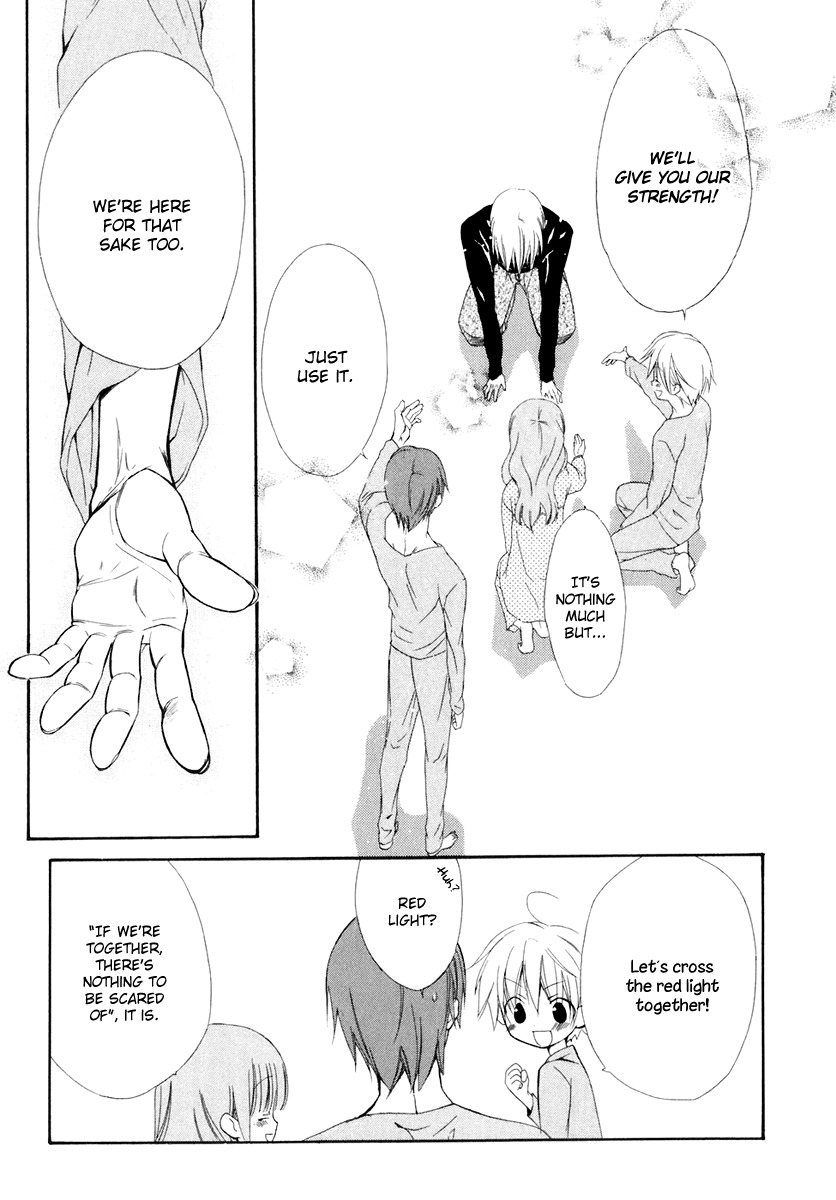 Dear (Fujiwara Cocoa) Chapter 54 page 30 - Chapter 54