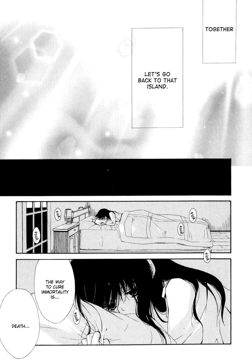 Dear (Fujiwara Cocoa) Chapter 54 page 32 - Chapter 54
