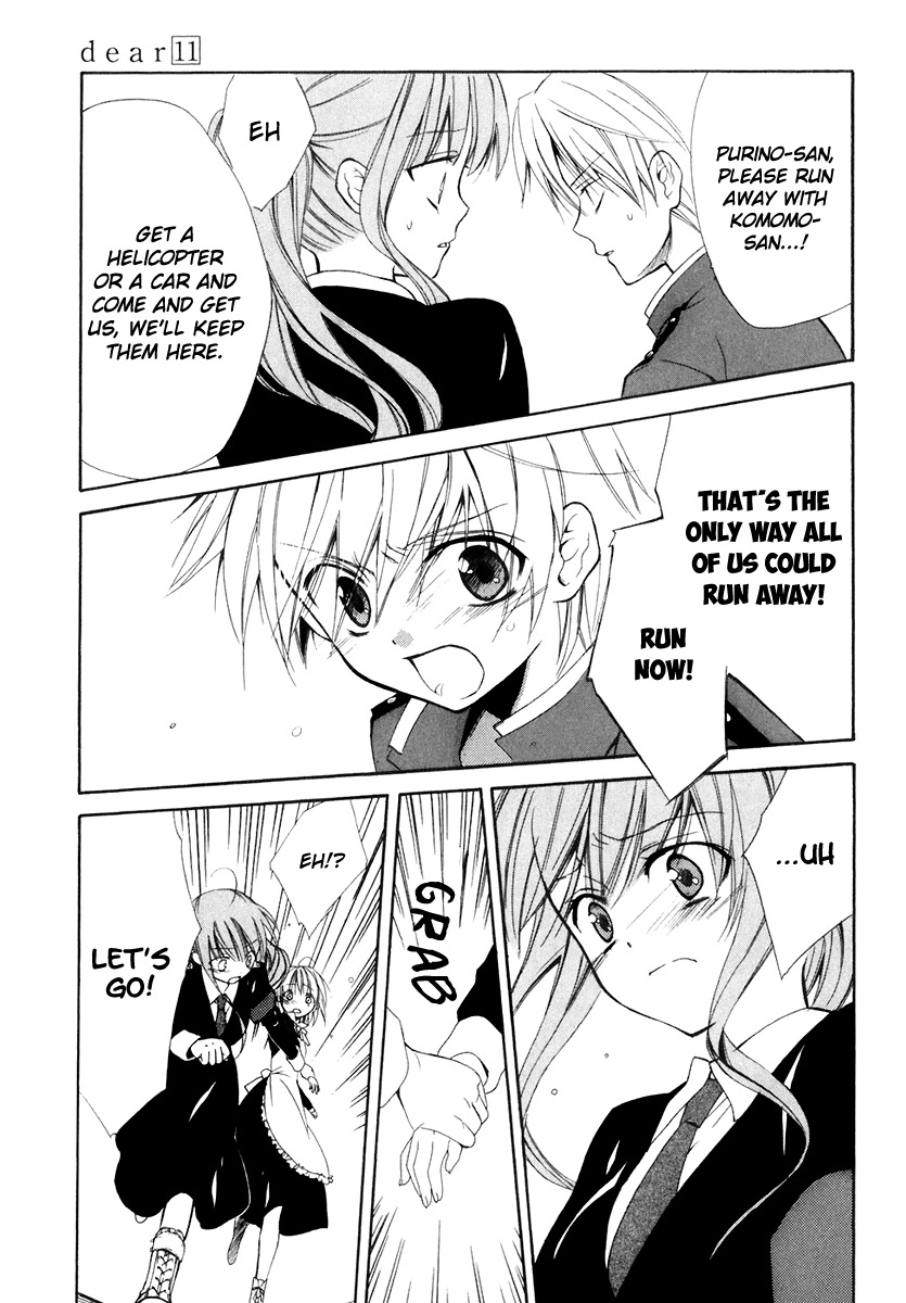 Dear (Fujiwara Cocoa) Chapter 54 page 5 - Chapter 54
