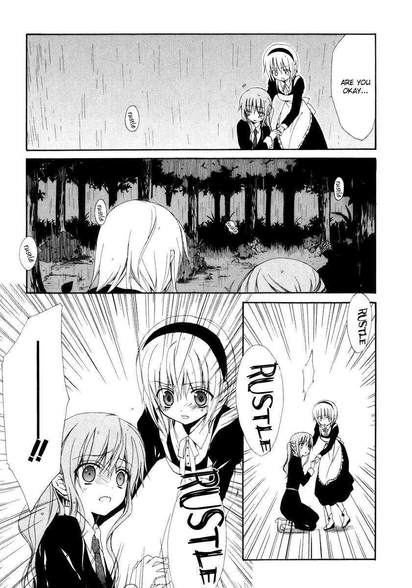 Dear (Fujiwara Cocoa) Chapter 54 page 8 - Chapter 54