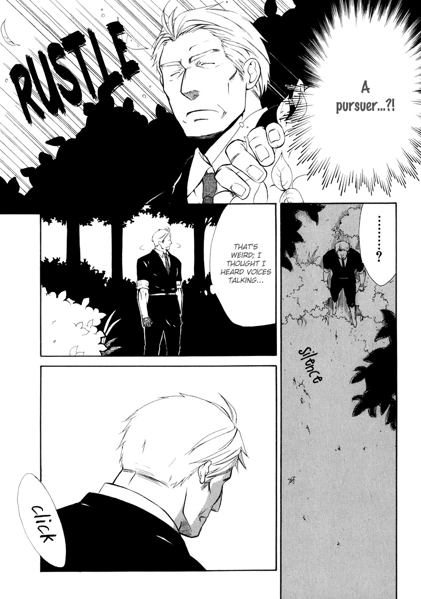 Dear (Fujiwara Cocoa) Chapter 54 page 9 - Chapter 54