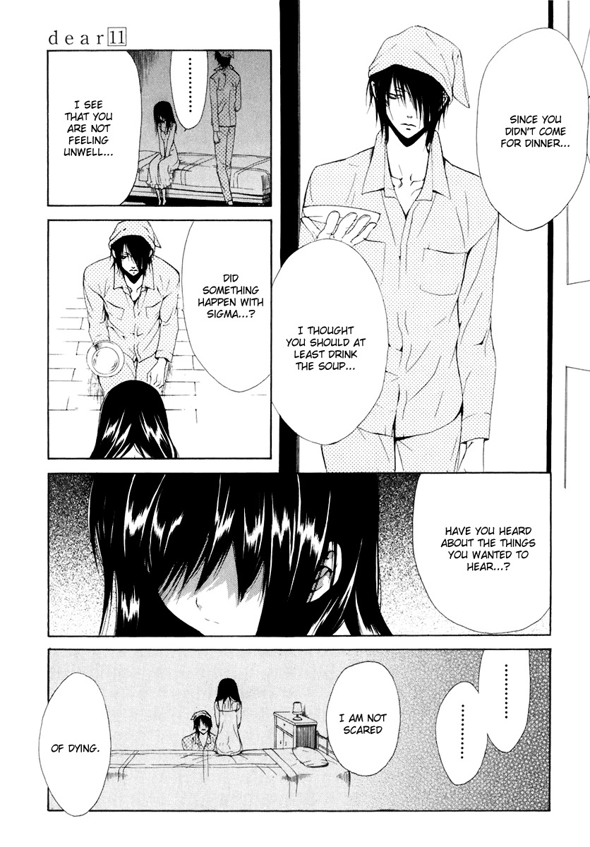 Dear (Fujiwara Cocoa) Chapter 55 page 10 - Chapter 55