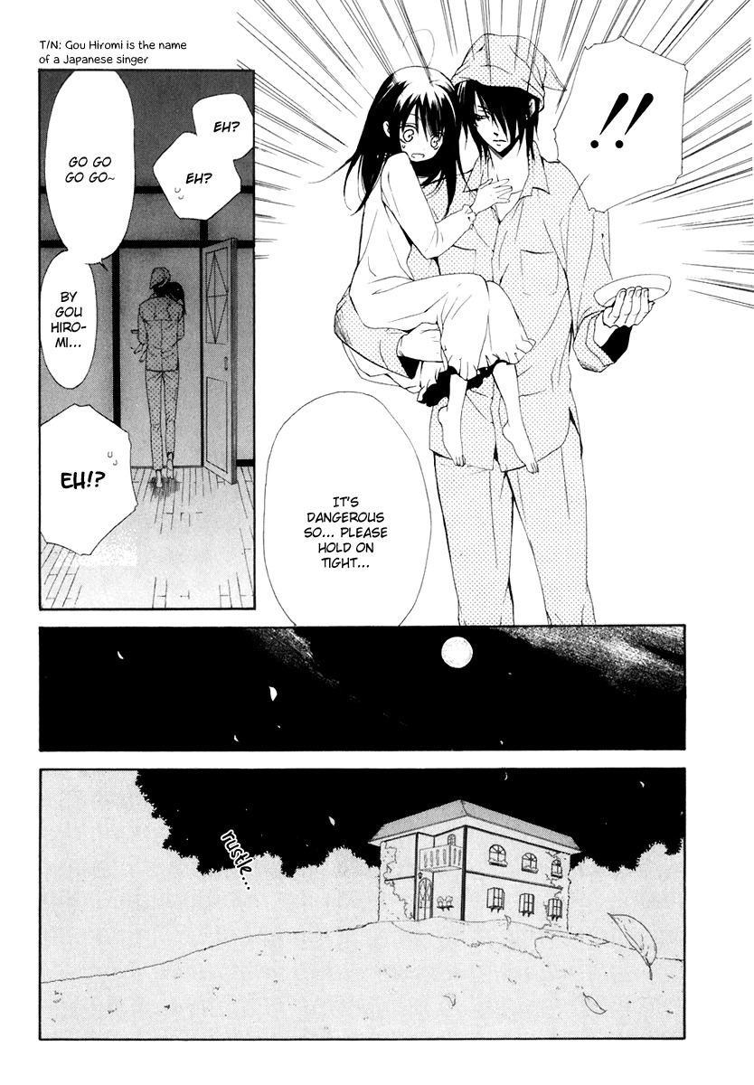 Dear (Fujiwara Cocoa) Chapter 55 page 13 - Chapter 55