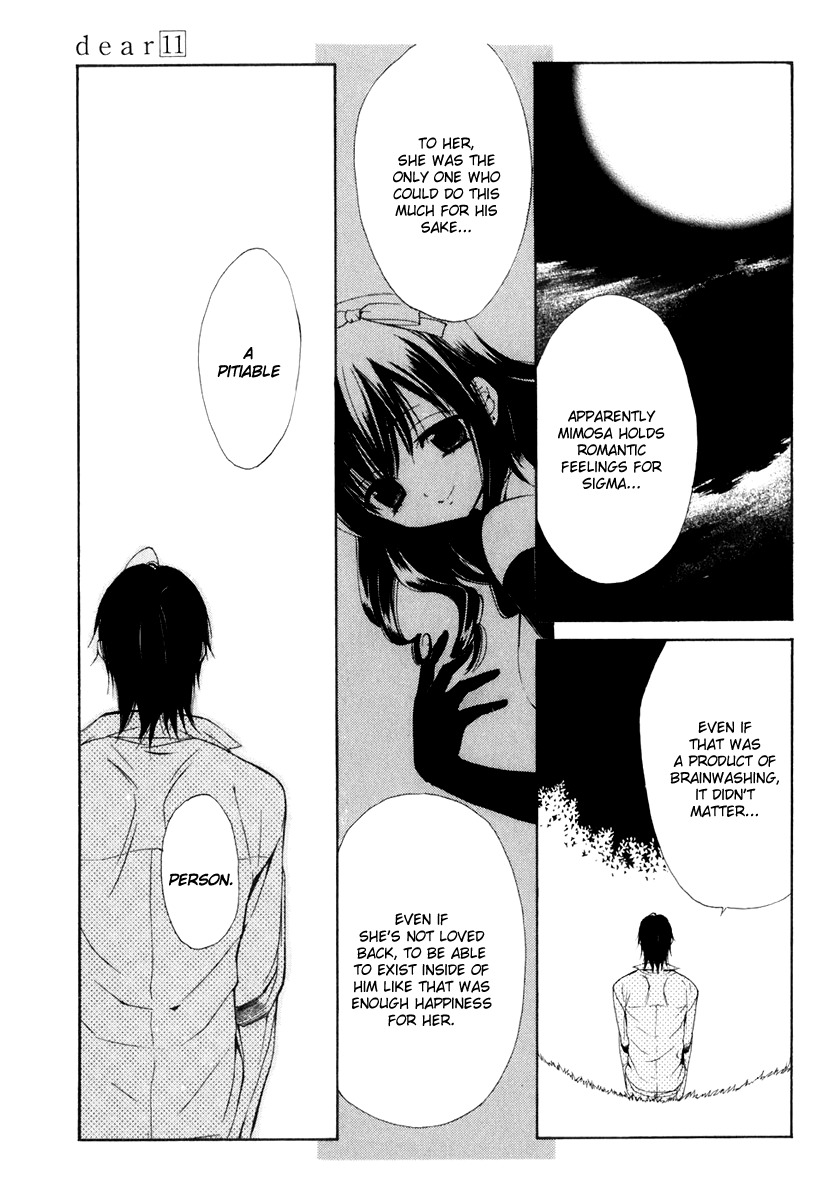 Dear (Fujiwara Cocoa) Chapter 55 page 18 - Chapter 55