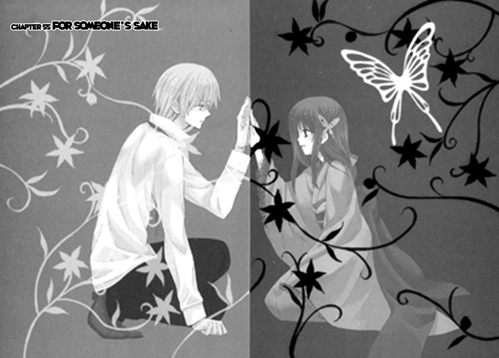 Dear (Fujiwara Cocoa) Chapter 55 page 2 - Chapter 55