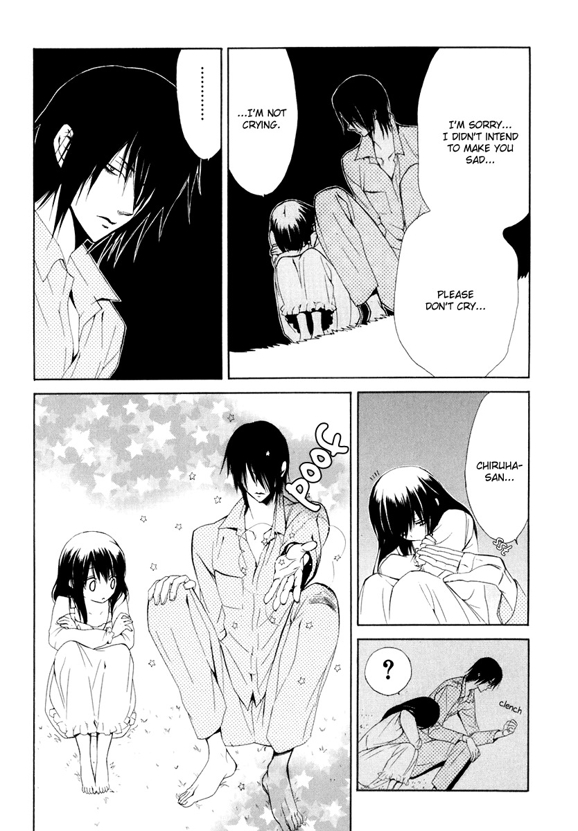 Dear (Fujiwara Cocoa) Chapter 55 page 23 - Chapter 55