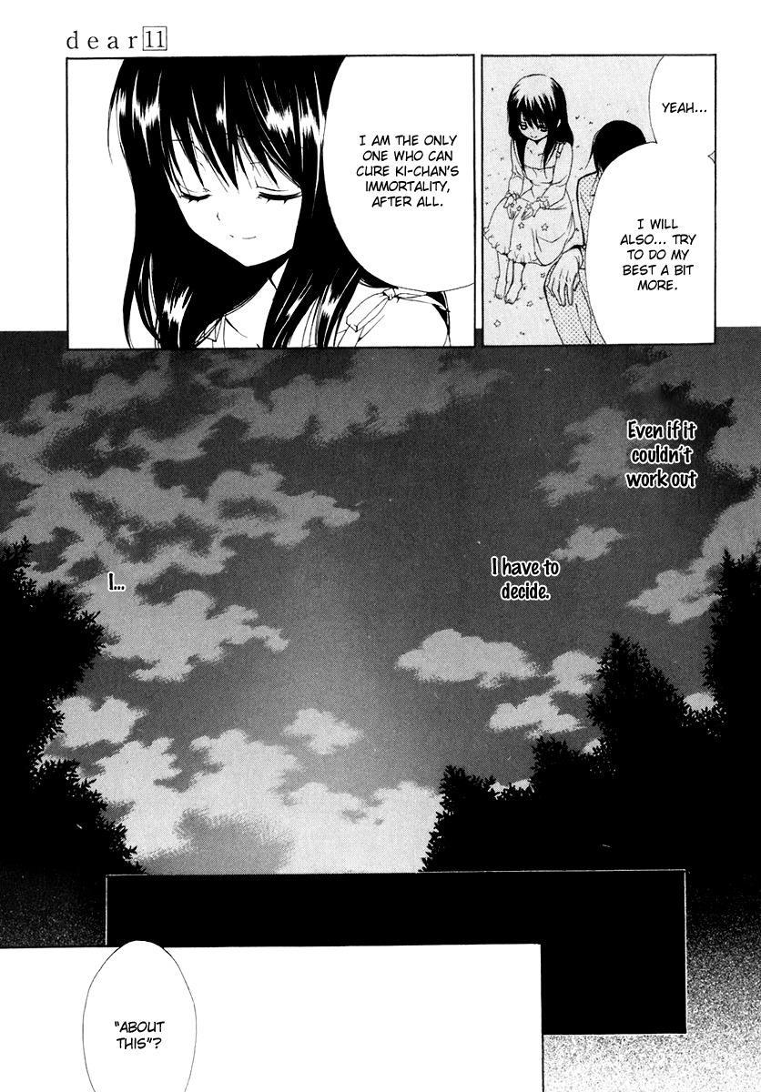 Dear (Fujiwara Cocoa) Chapter 55 page 26 - Chapter 55