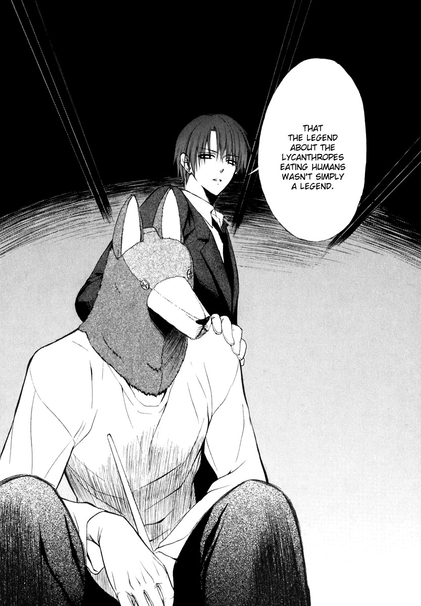 Dear (Fujiwara Cocoa) Chapter 55 page 27 - Chapter 55