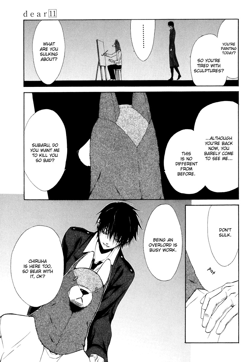 Dear (Fujiwara Cocoa) Chapter 55 page 6 - Chapter 55