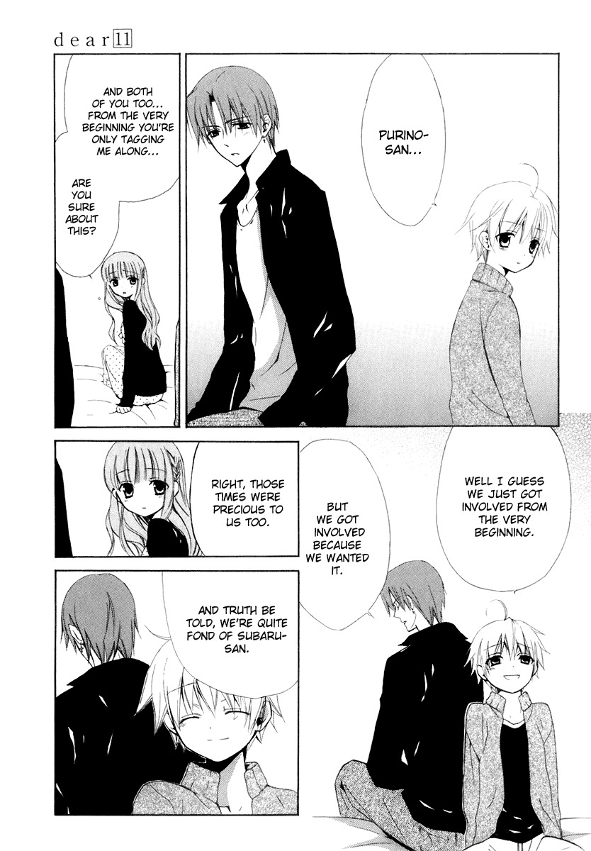 Dear (Fujiwara Cocoa) Chapter 56 page 11 - Chapter 56