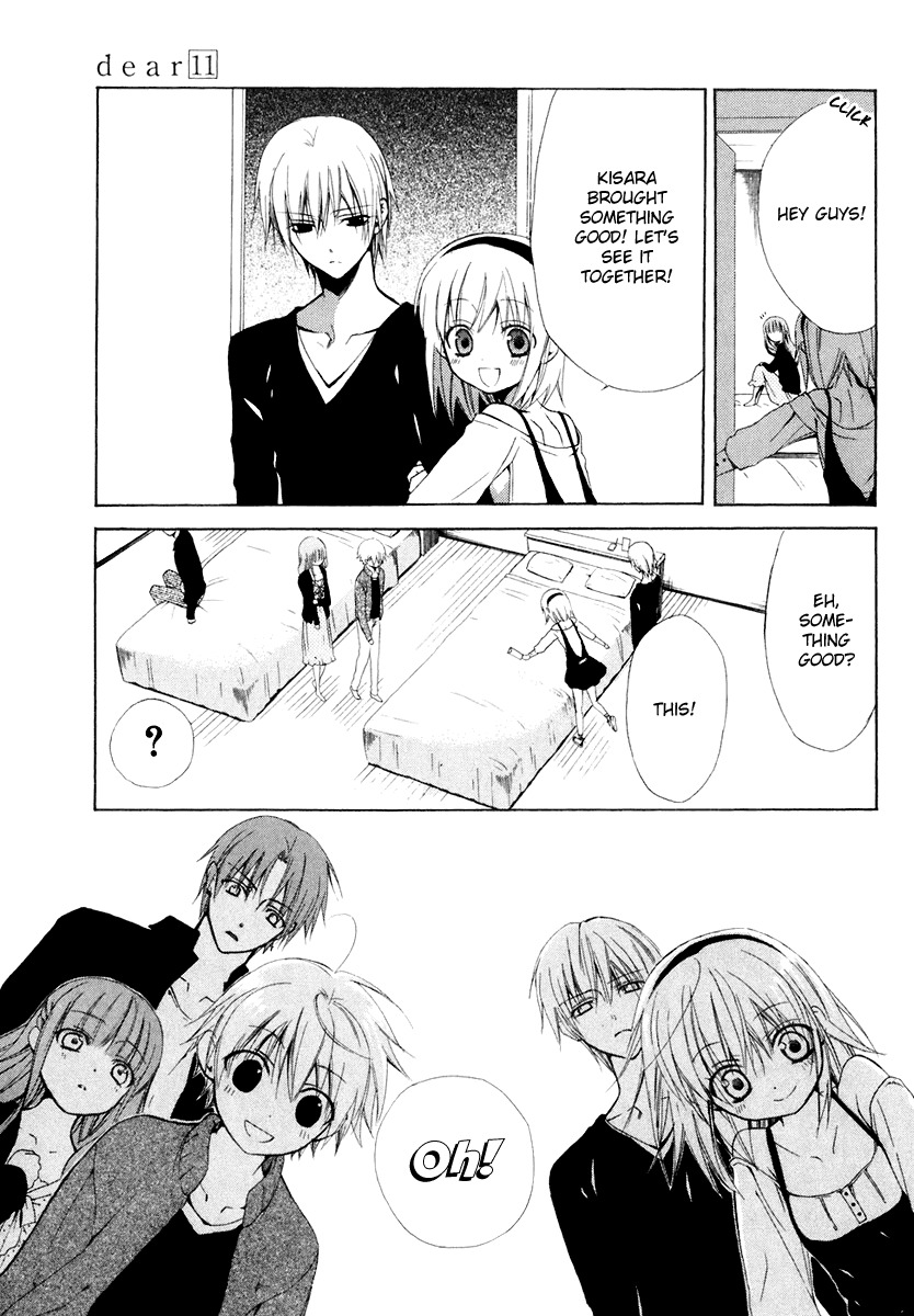 Dear (Fujiwara Cocoa) Chapter 56 page 13 - Chapter 56