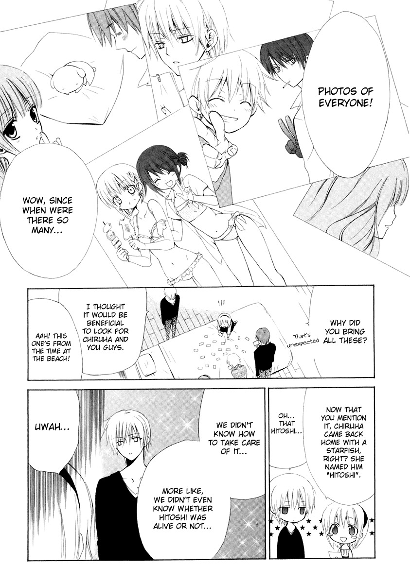Dear (Fujiwara Cocoa) Chapter 56 page 14 - Chapter 56