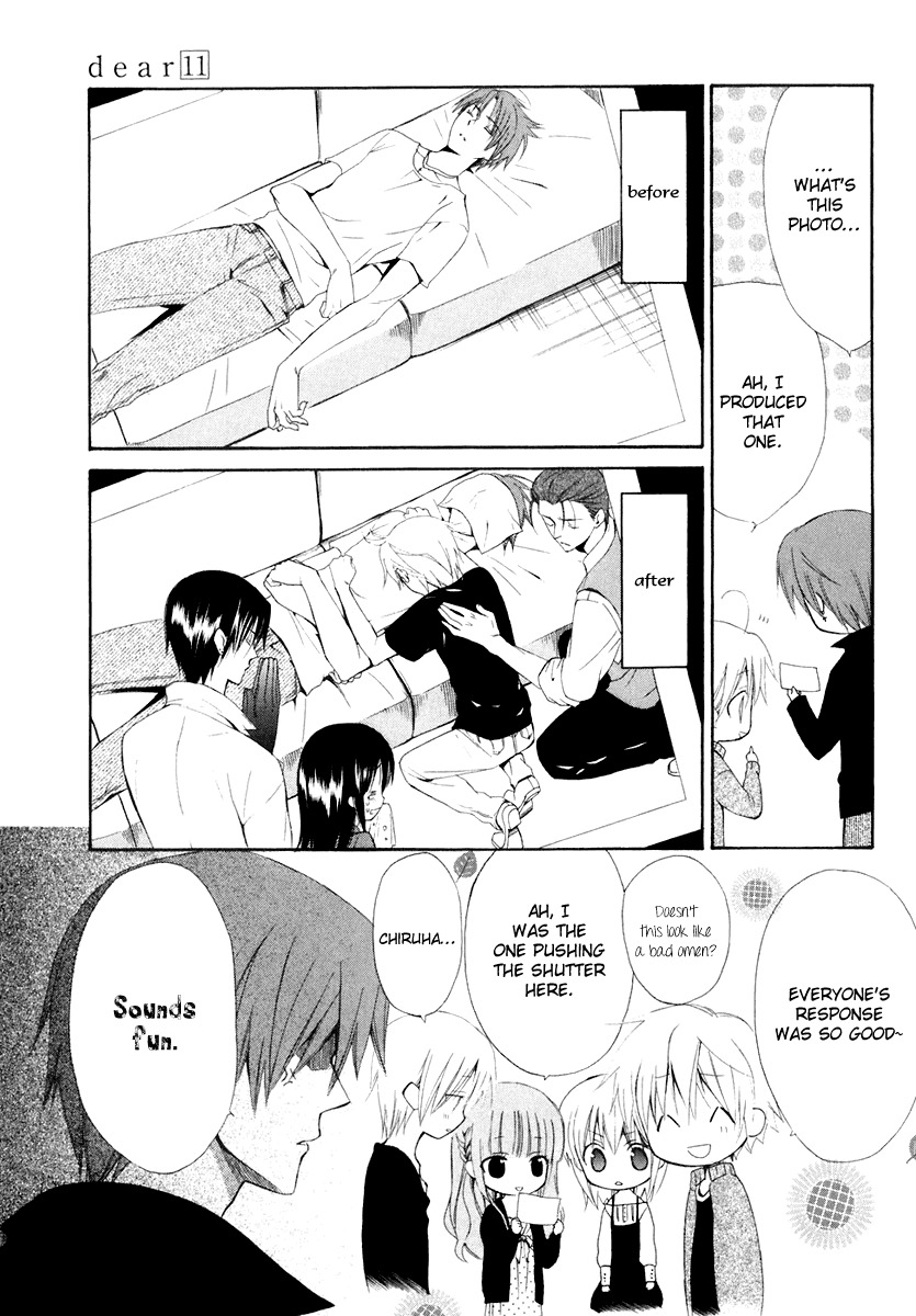 Dear (Fujiwara Cocoa) Chapter 56 page 15 - Chapter 56