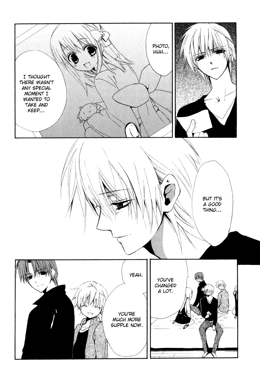Dear (Fujiwara Cocoa) Chapter 56 page 16 - Chapter 56
