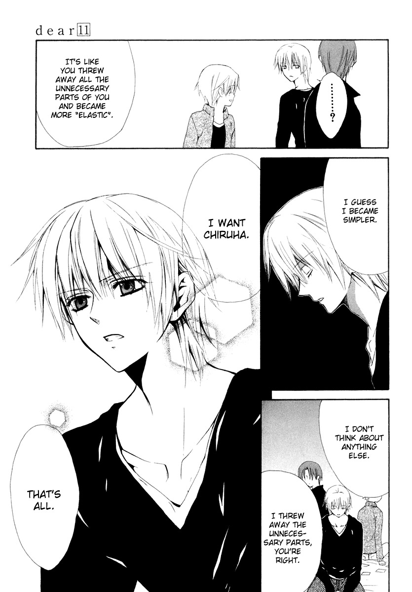 Dear (Fujiwara Cocoa) Chapter 56 page 17 - Chapter 56