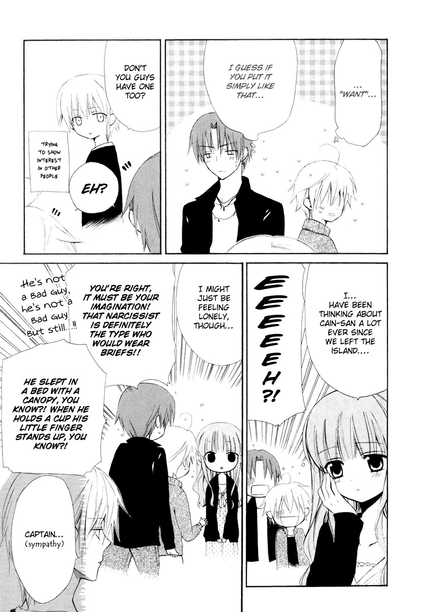 Dear (Fujiwara Cocoa) Chapter 56 page 18 - Chapter 56