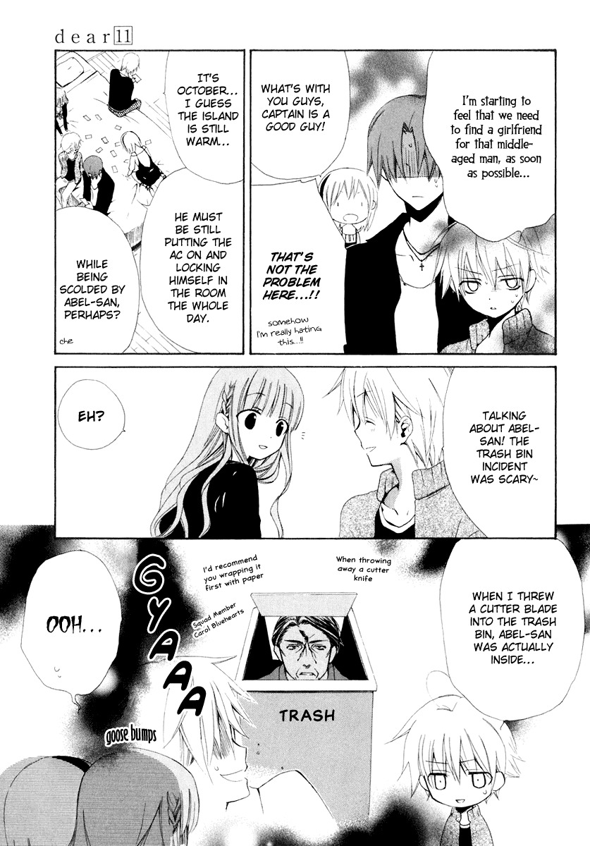 Dear (Fujiwara Cocoa) Chapter 56 page 19 - Chapter 56