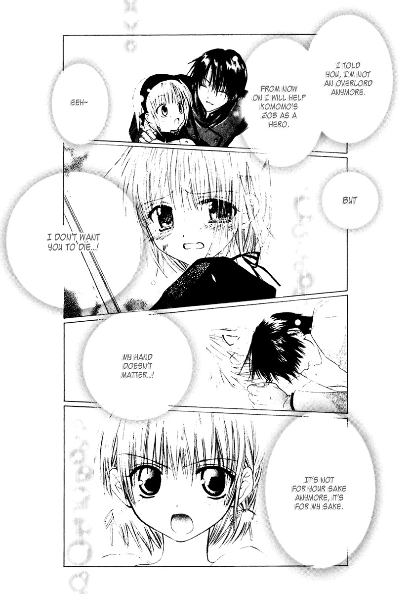 Dear (Fujiwara Cocoa) Chapter 56 page 21 - Chapter 56