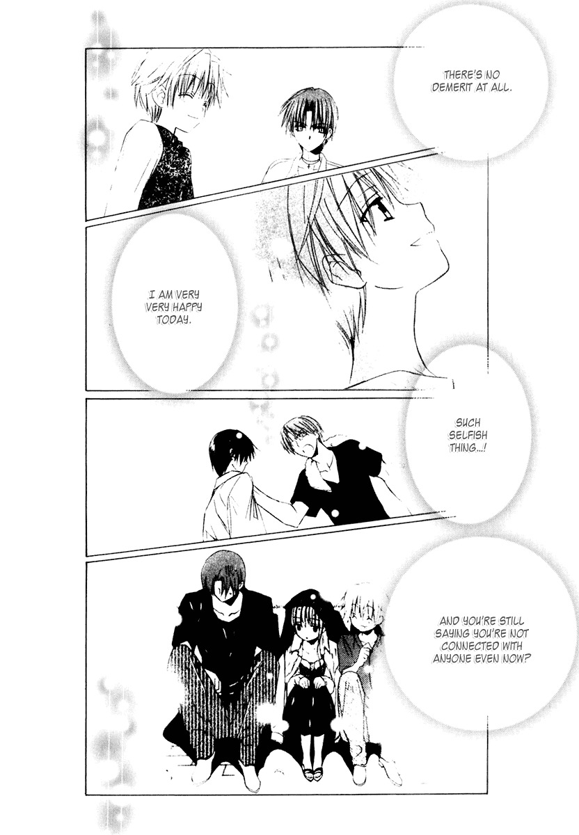 Dear (Fujiwara Cocoa) Chapter 56 page 23 - Chapter 56