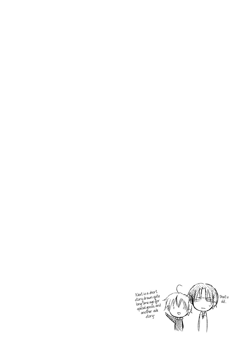 Dear (Fujiwara Cocoa) Chapter 56 page 28 - Chapter 56