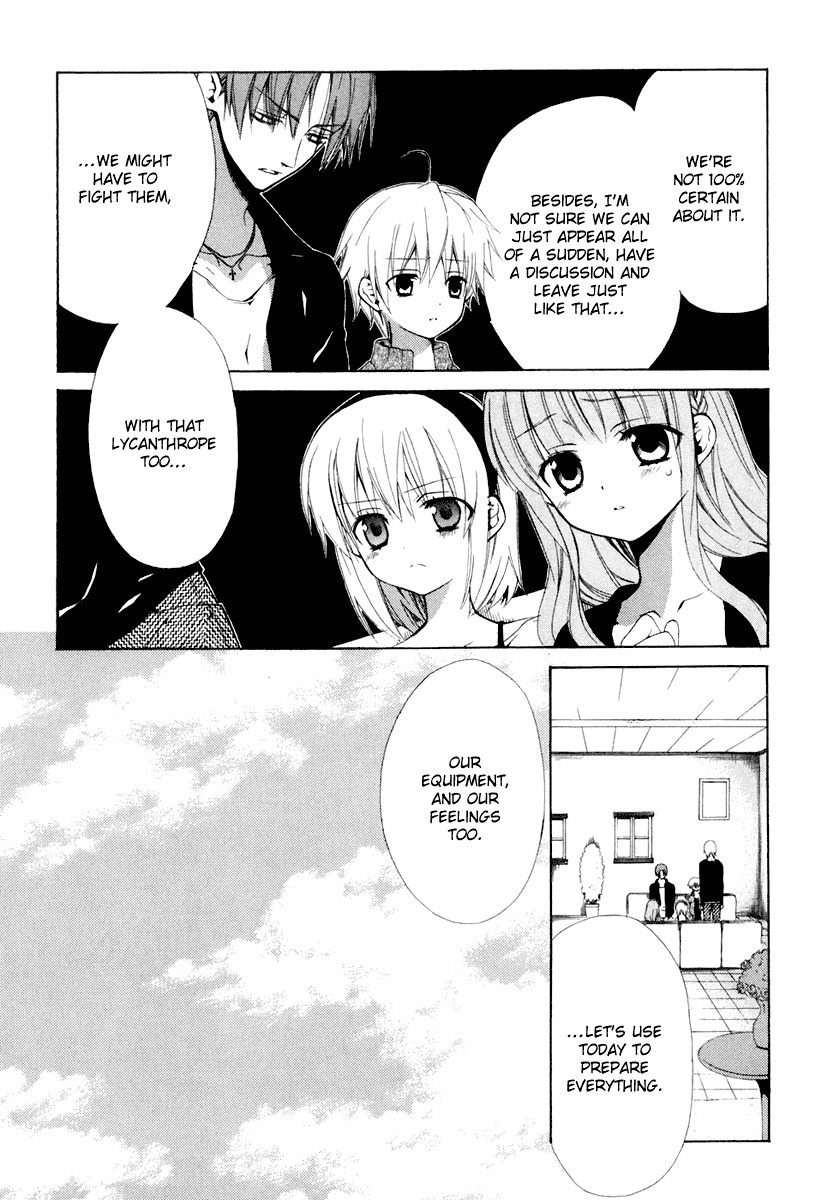 Dear (Fujiwara Cocoa) Chapter 56 page 4 - Chapter 56