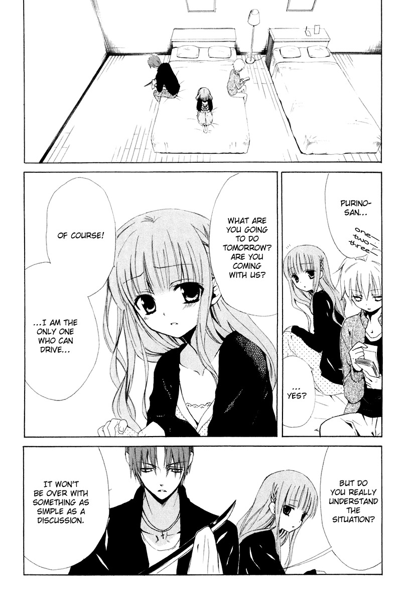Dear (Fujiwara Cocoa) Chapter 56 page 8 - Chapter 56