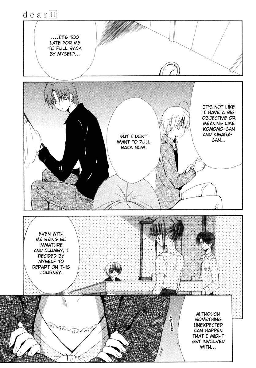 Dear (Fujiwara Cocoa) Chapter 56 page 9 - Chapter 56