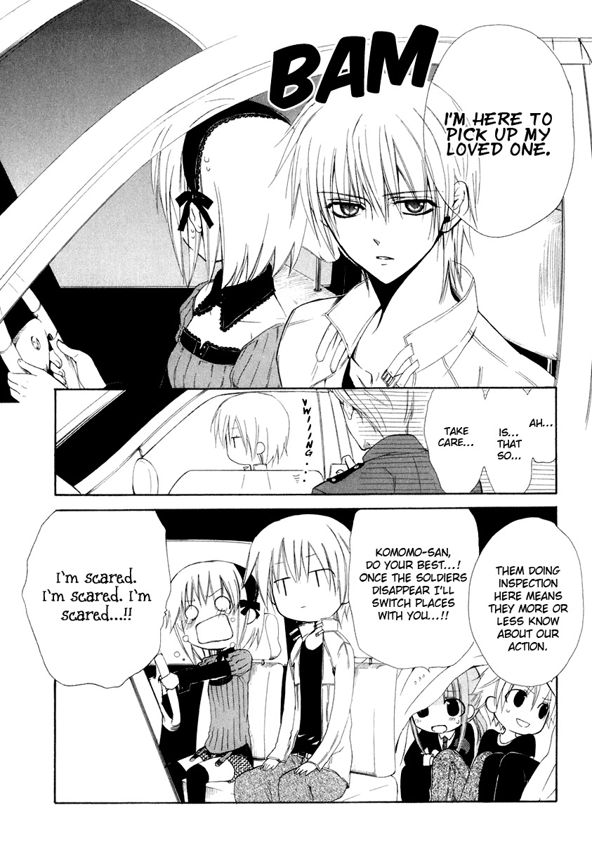 Dear (Fujiwara Cocoa) Chapter 57 page 10 - Chapter 57