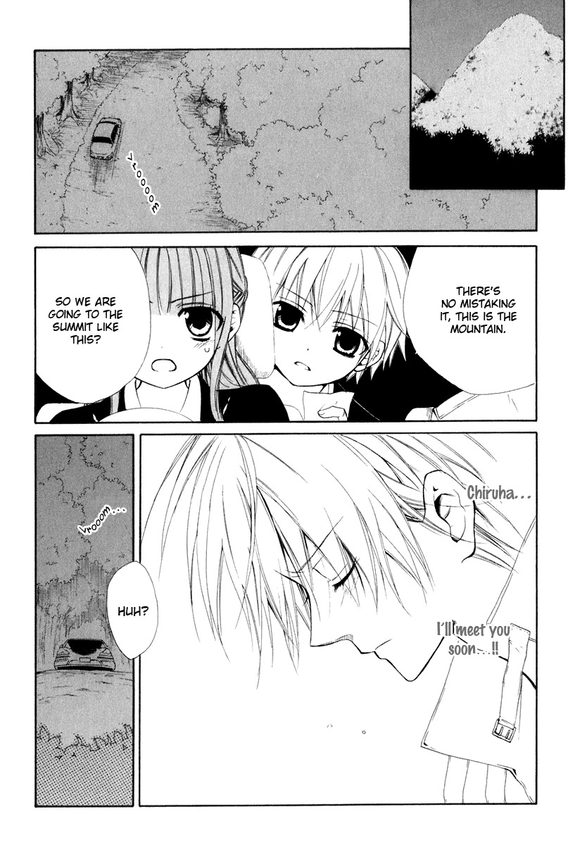 Dear (Fujiwara Cocoa) Chapter 57 page 11 - Chapter 57